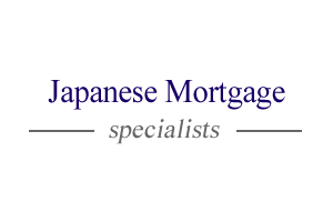 Japanese Mortgage